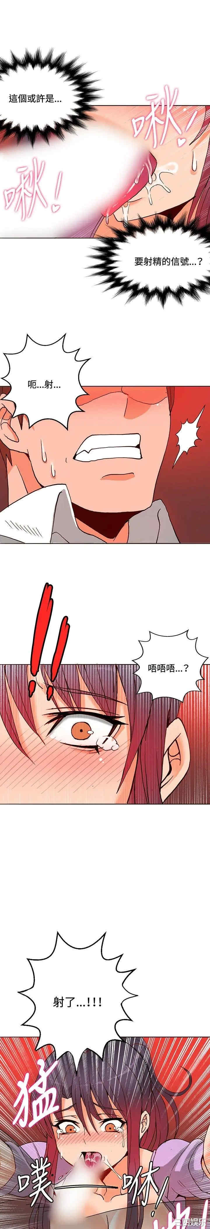 第4张