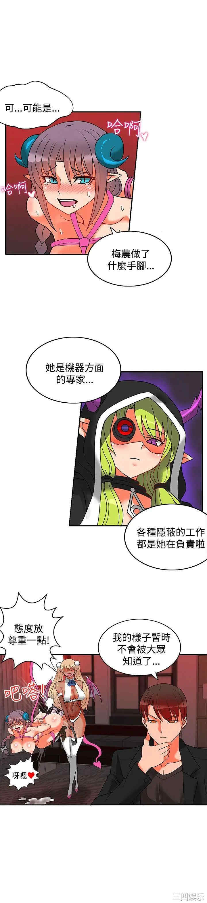 第10张