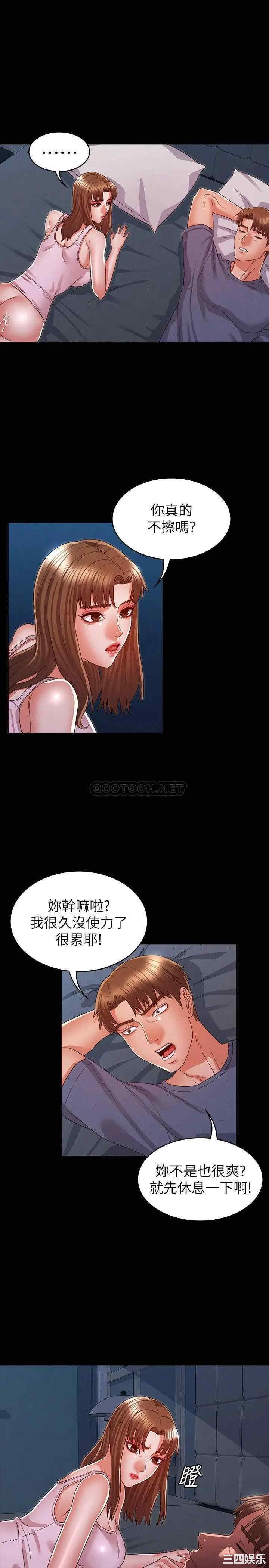 第1张