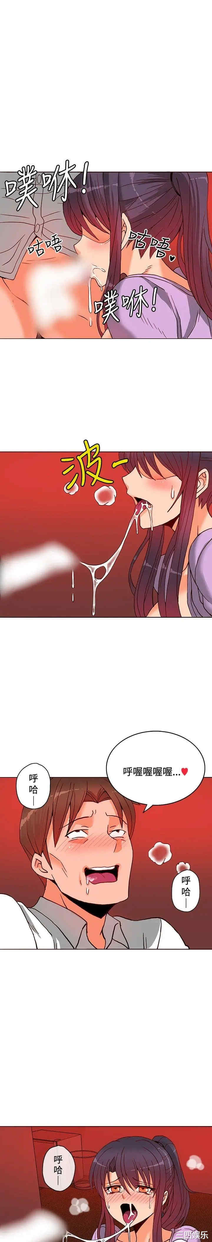 第6张