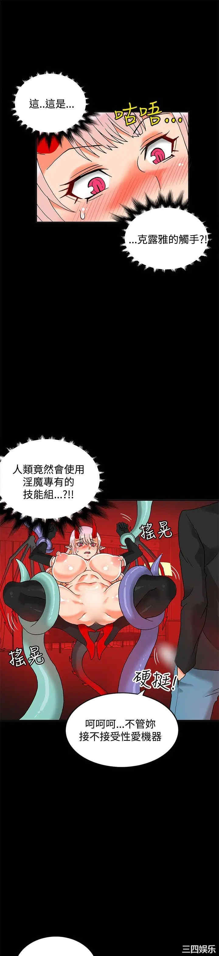第20张