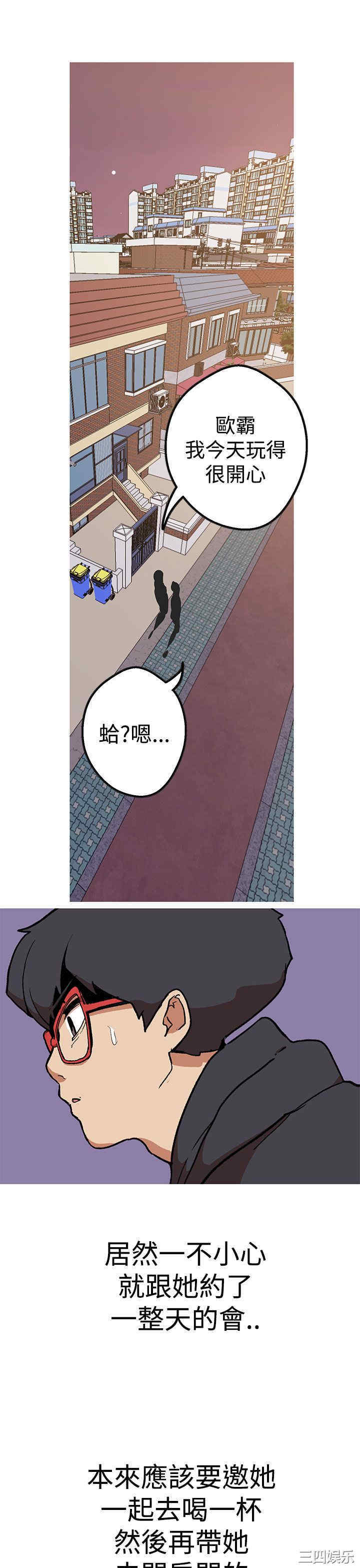 第27张