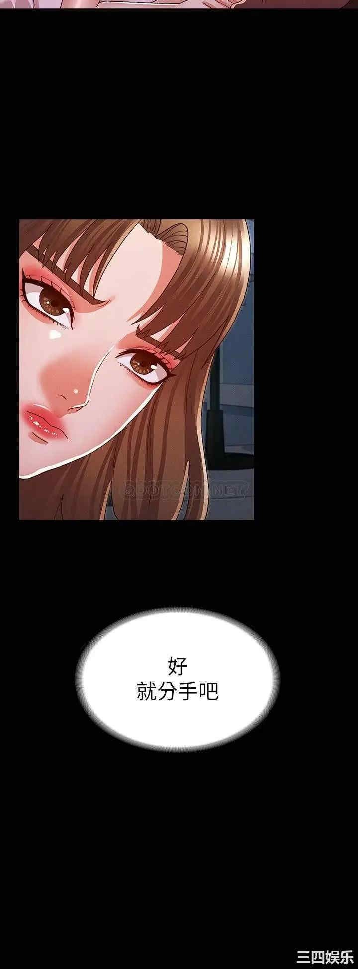 第2张
