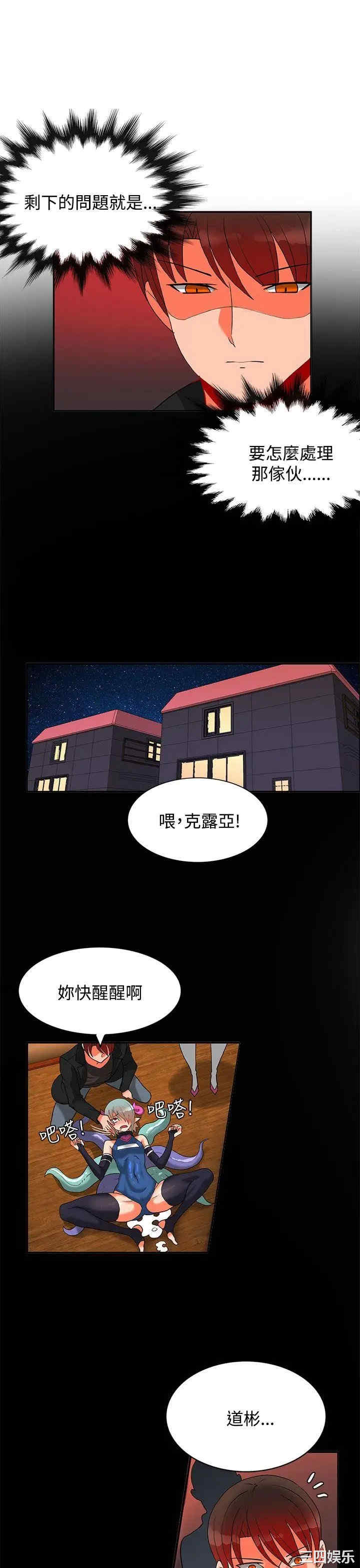第12张