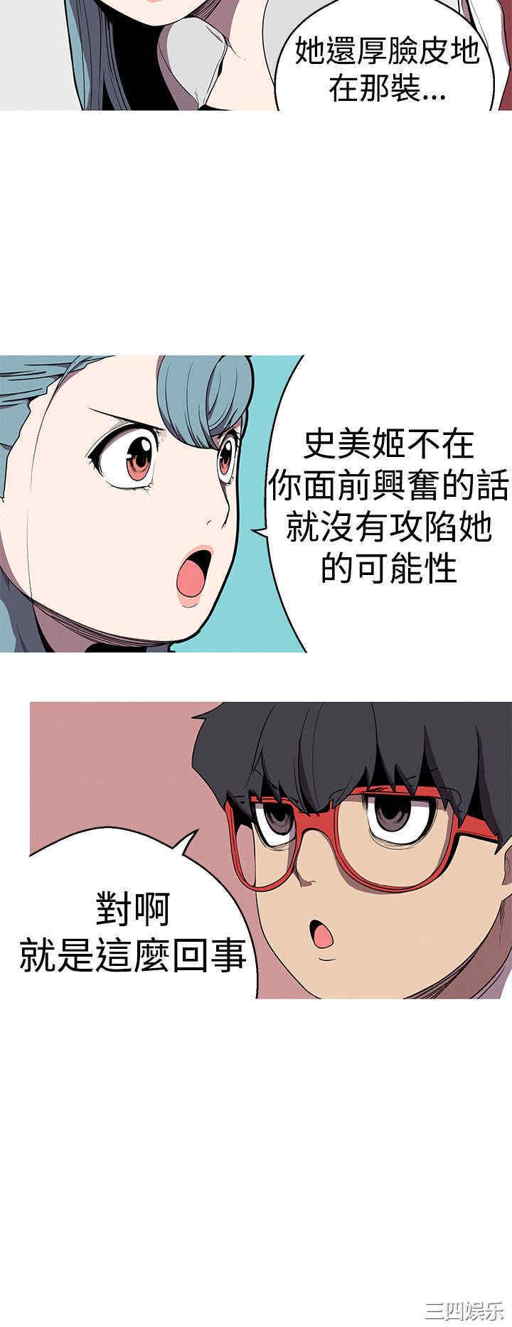 第2张