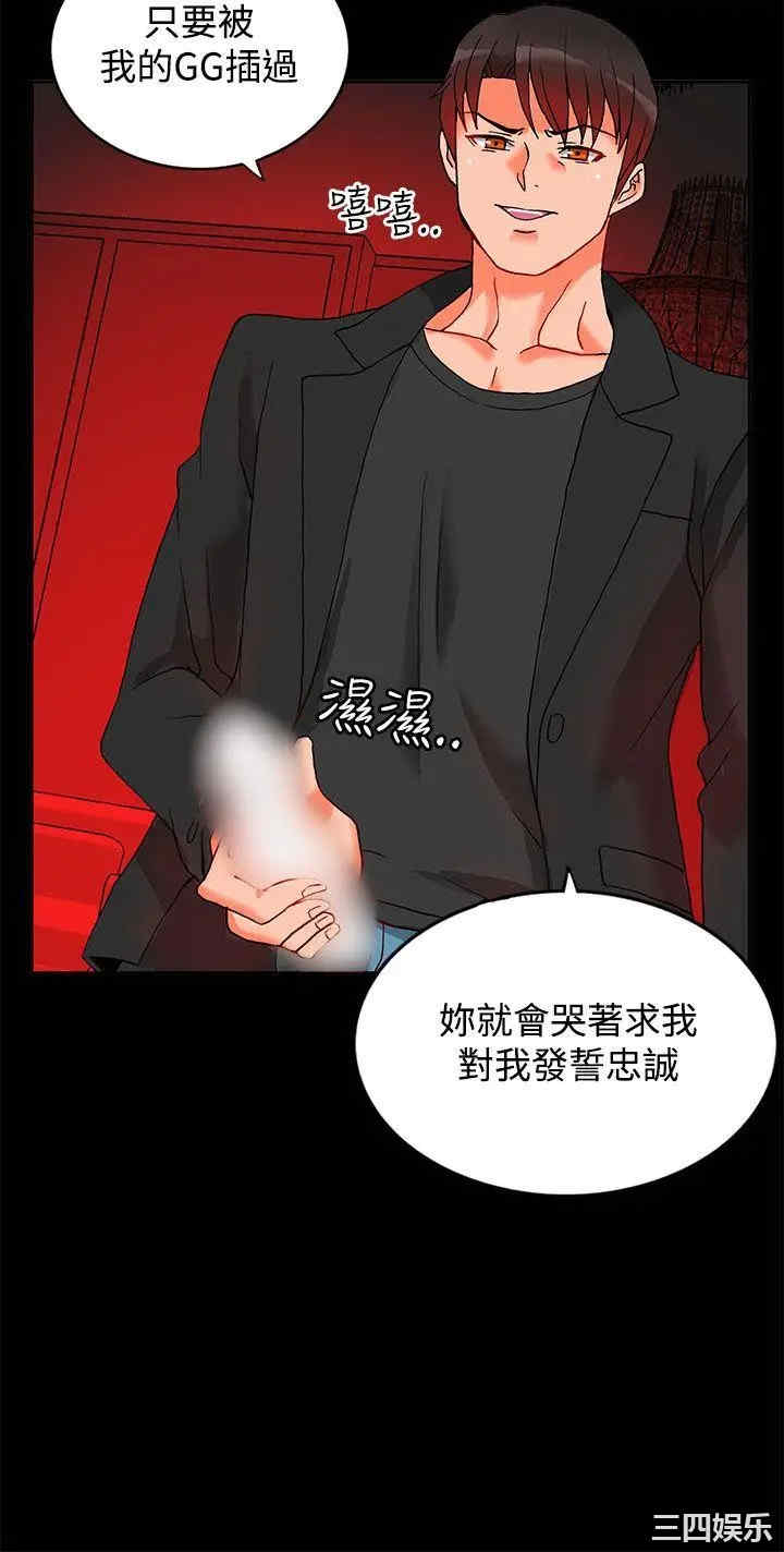 第21张