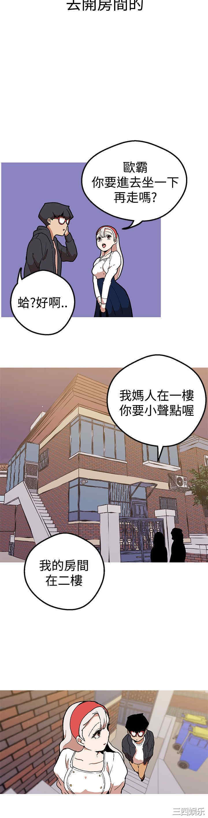 第28张