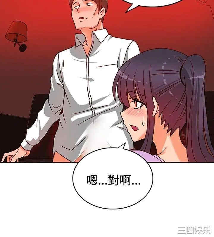 第9张
