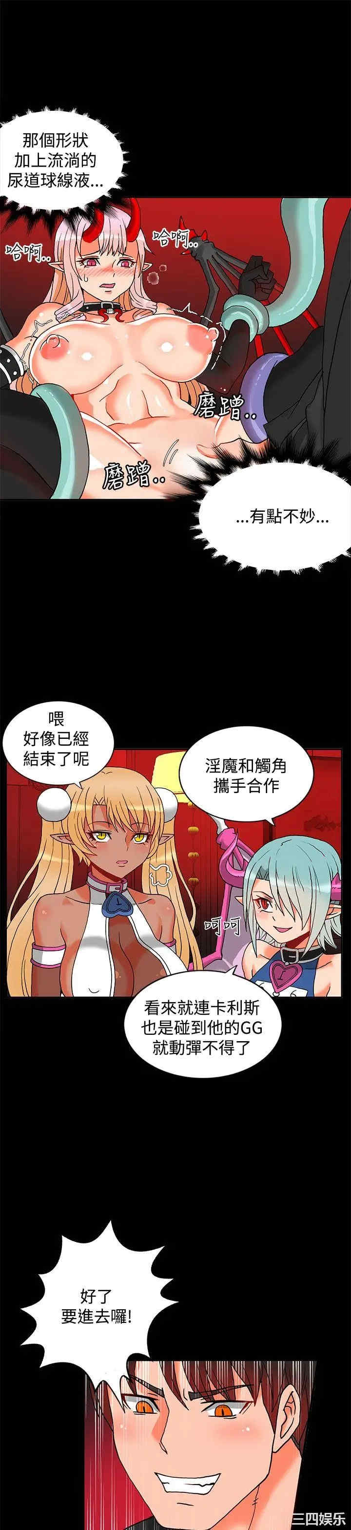 第22张