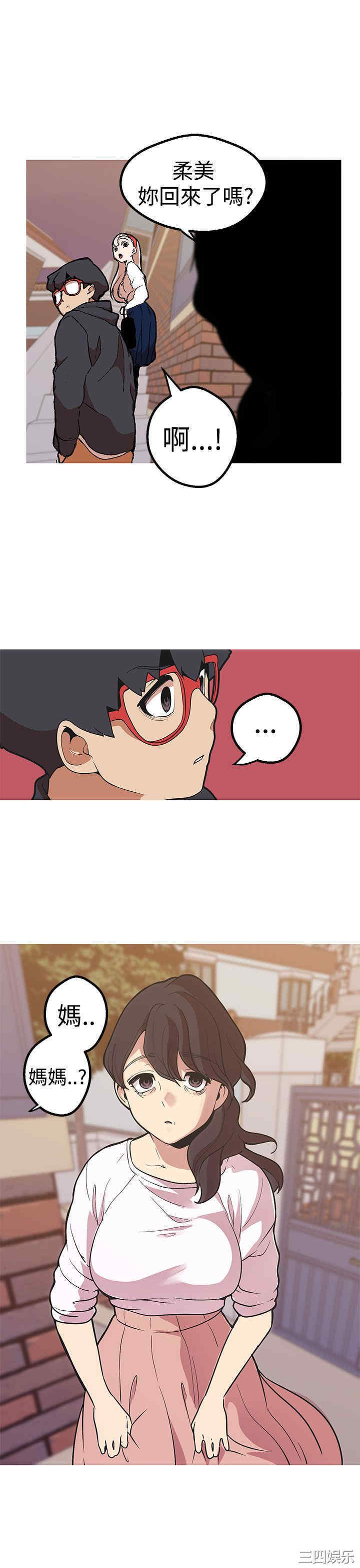 第29张