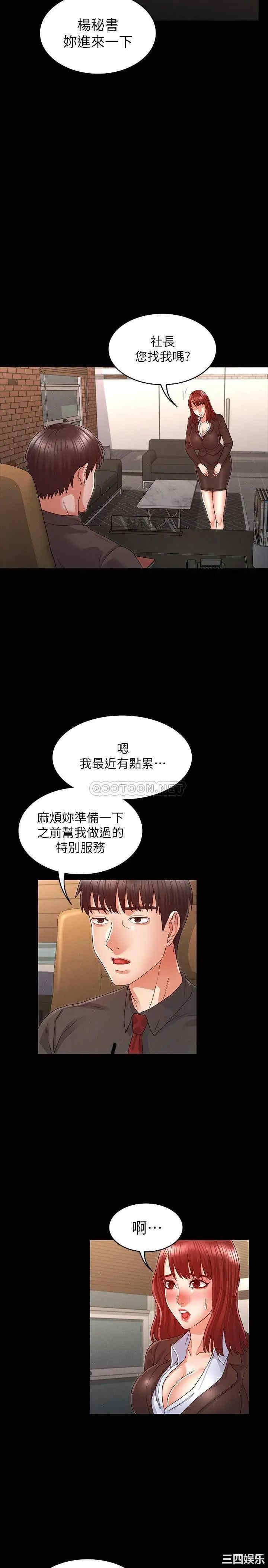 第5张