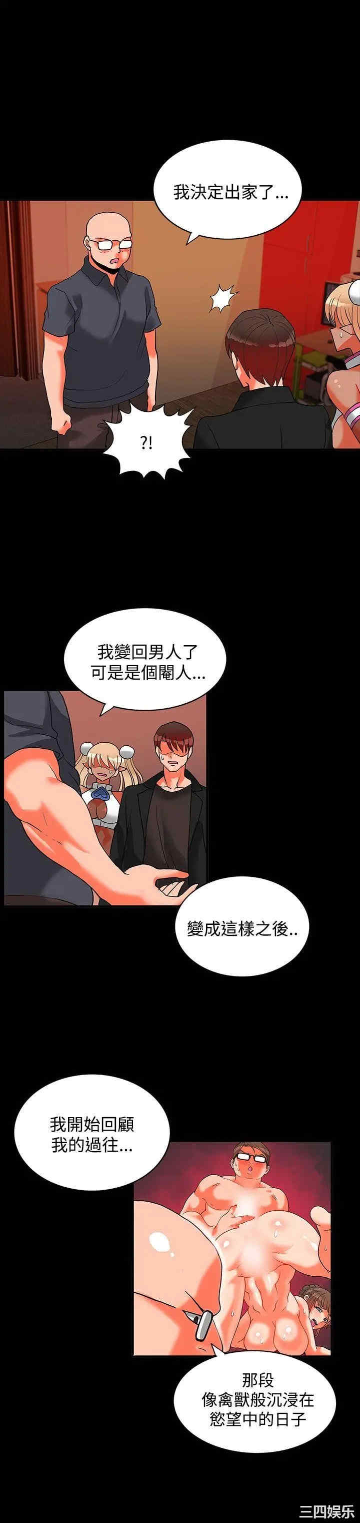 第15张