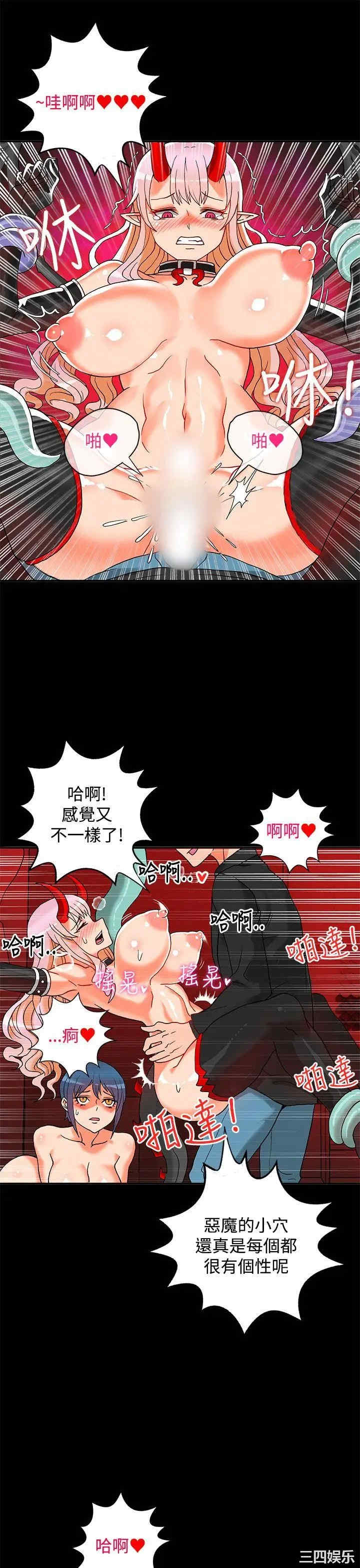 第24张