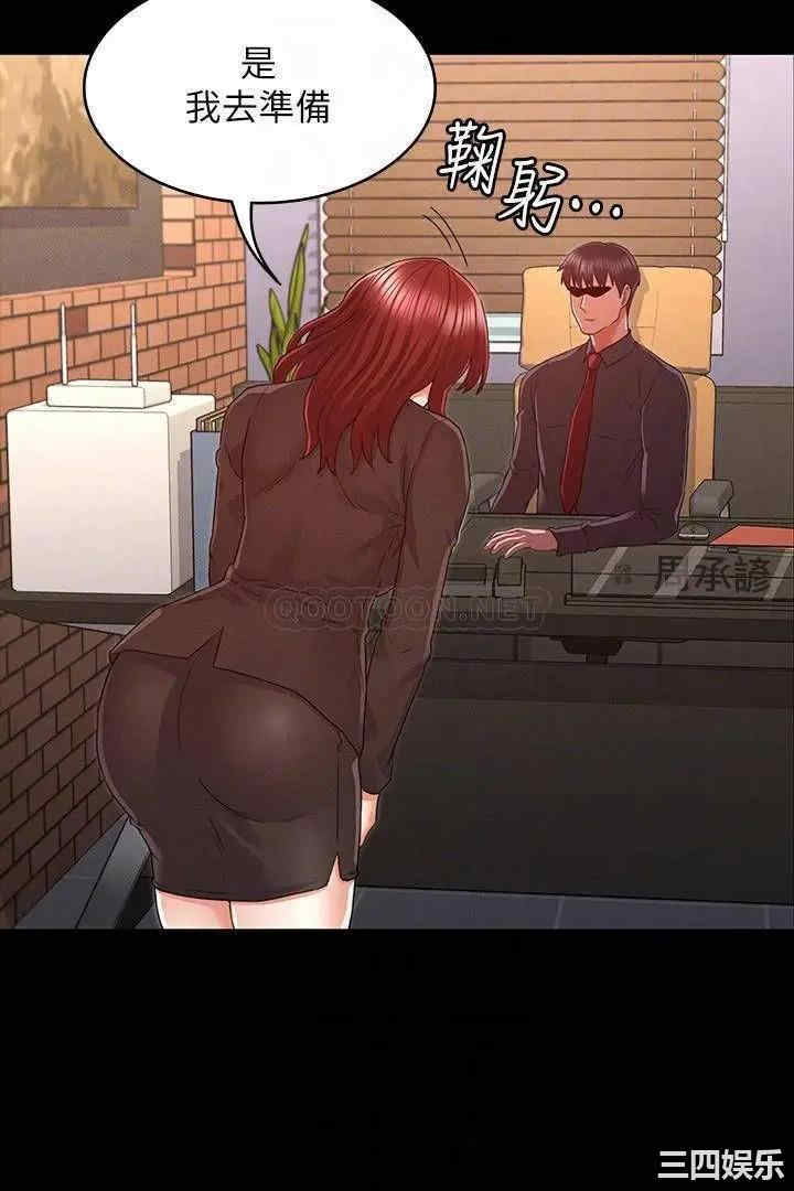 第6张