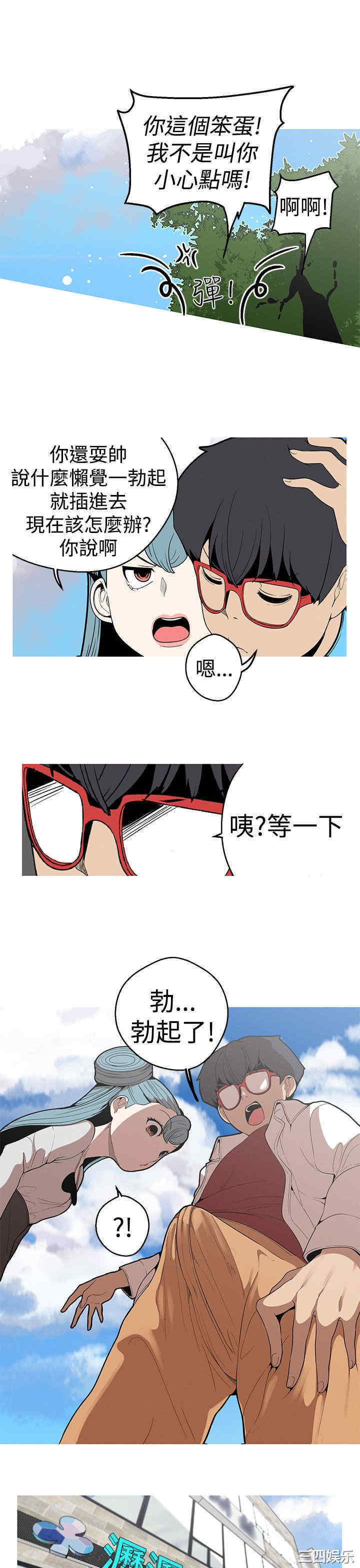第3张