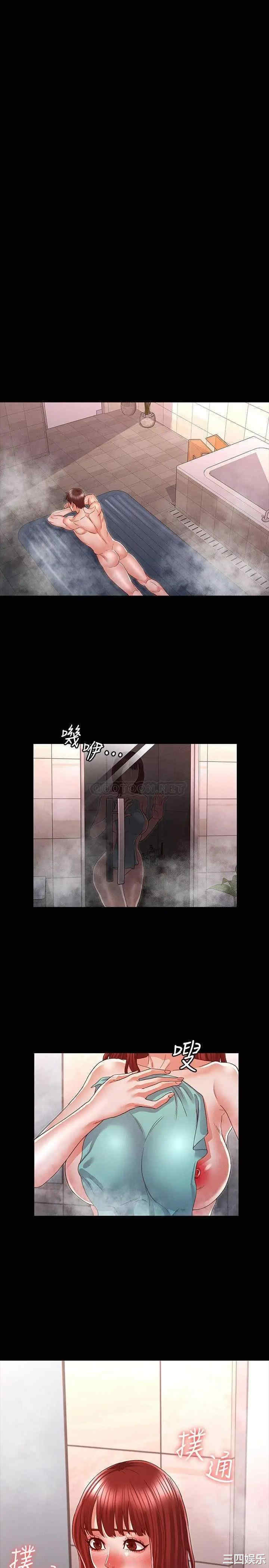 第7张