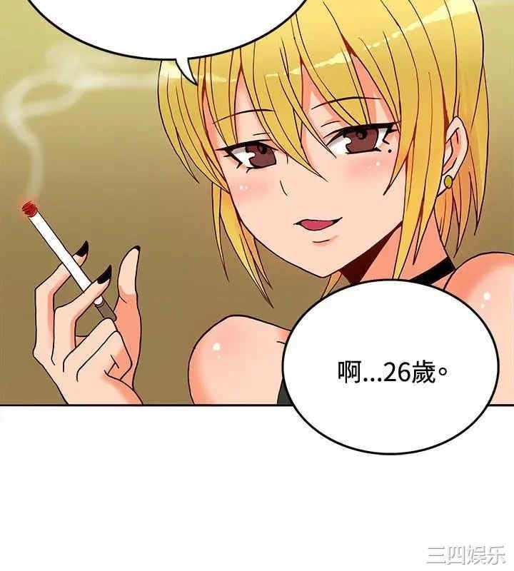 第13张