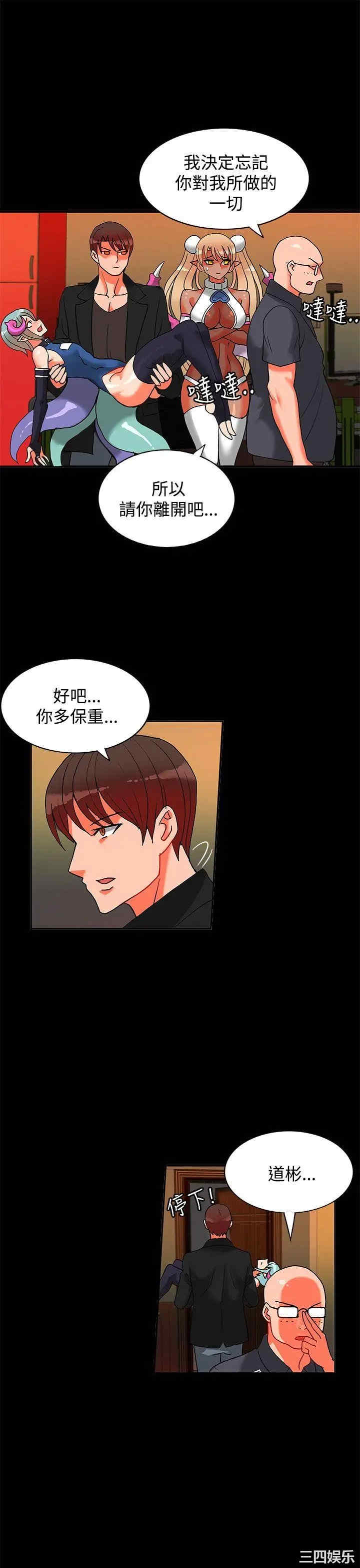 第16张