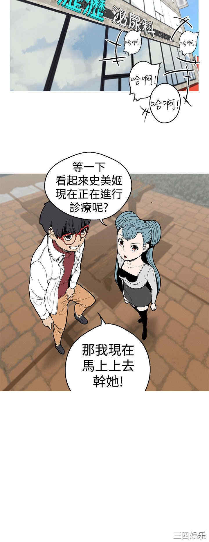 第4张