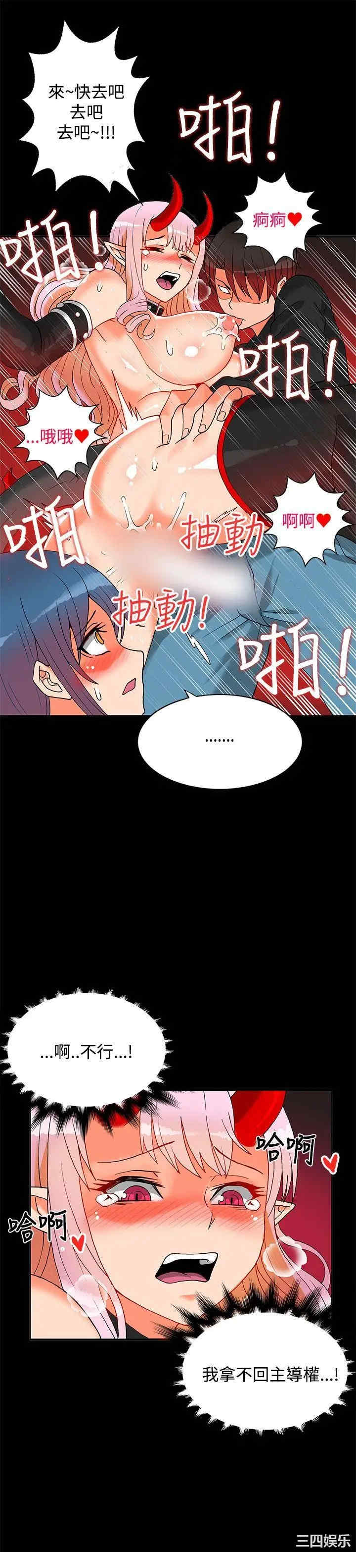 第27张