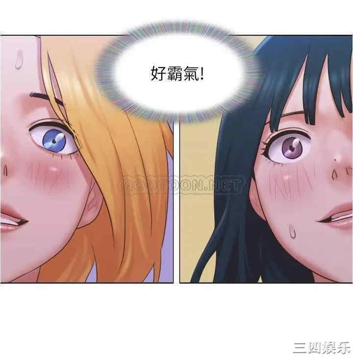 第21张