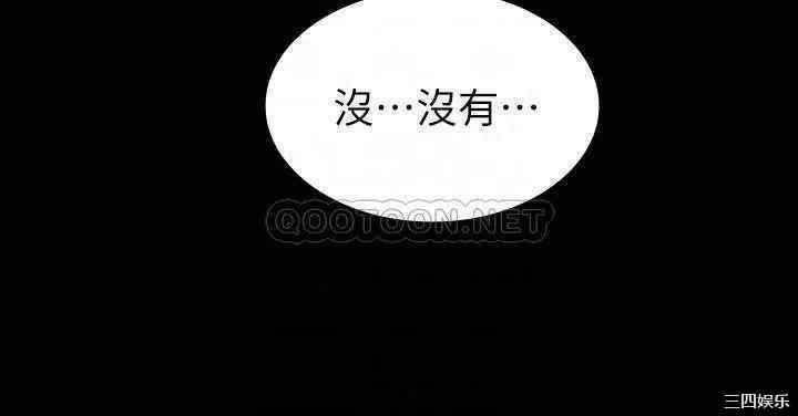 第12张