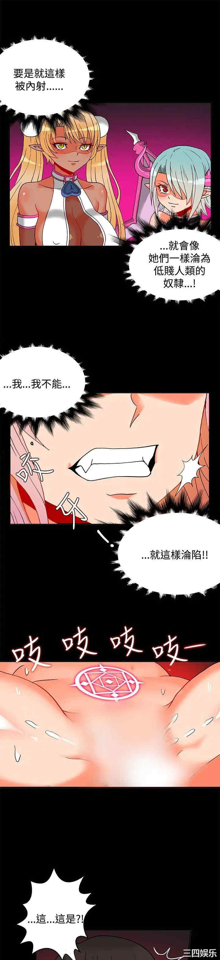 第29张