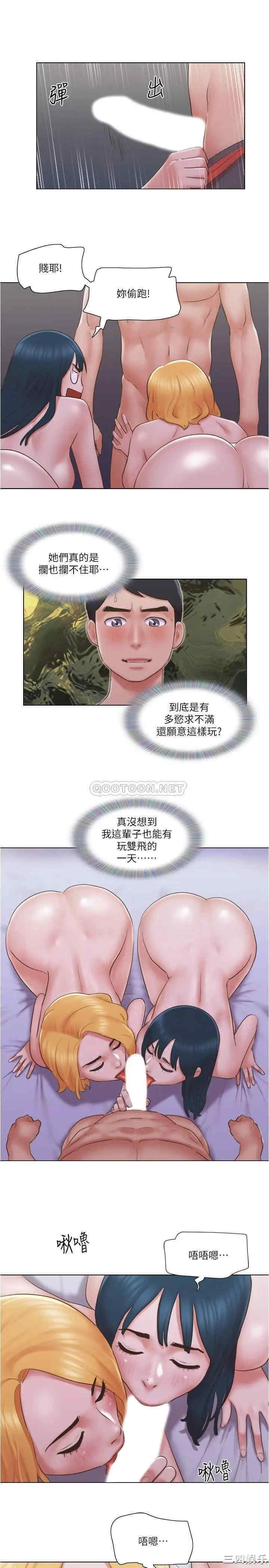 第22张