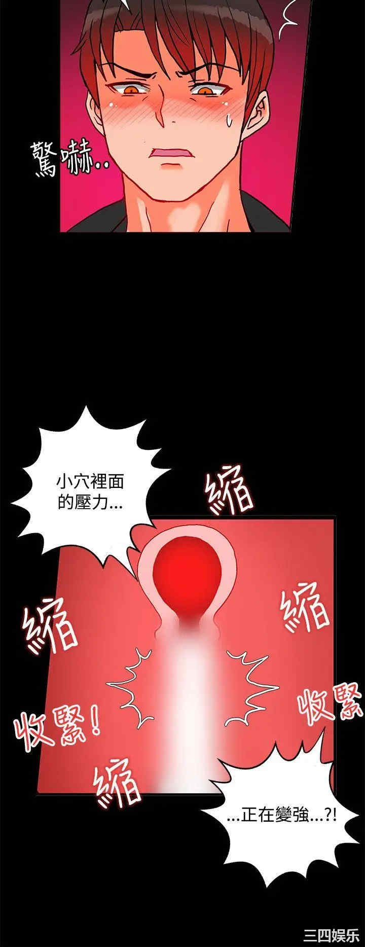 第30张