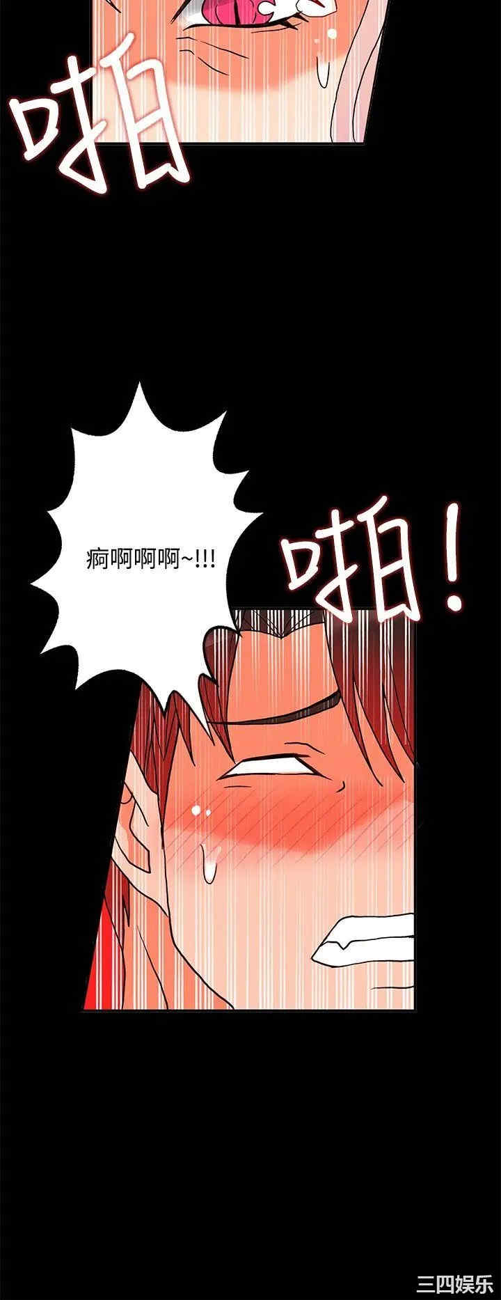 第32张