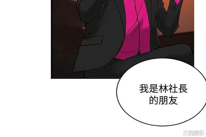 第24张