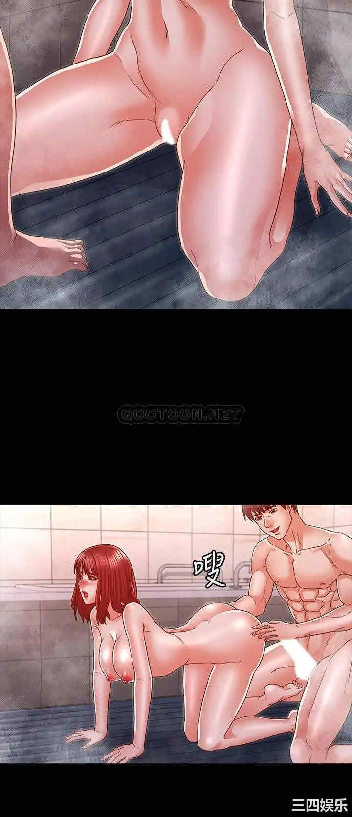 第21张