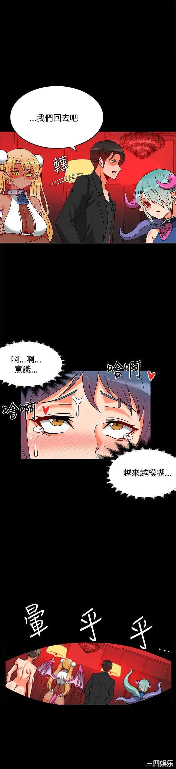 第39张
