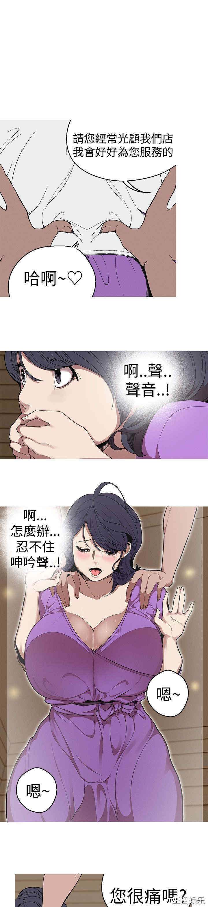 第13张