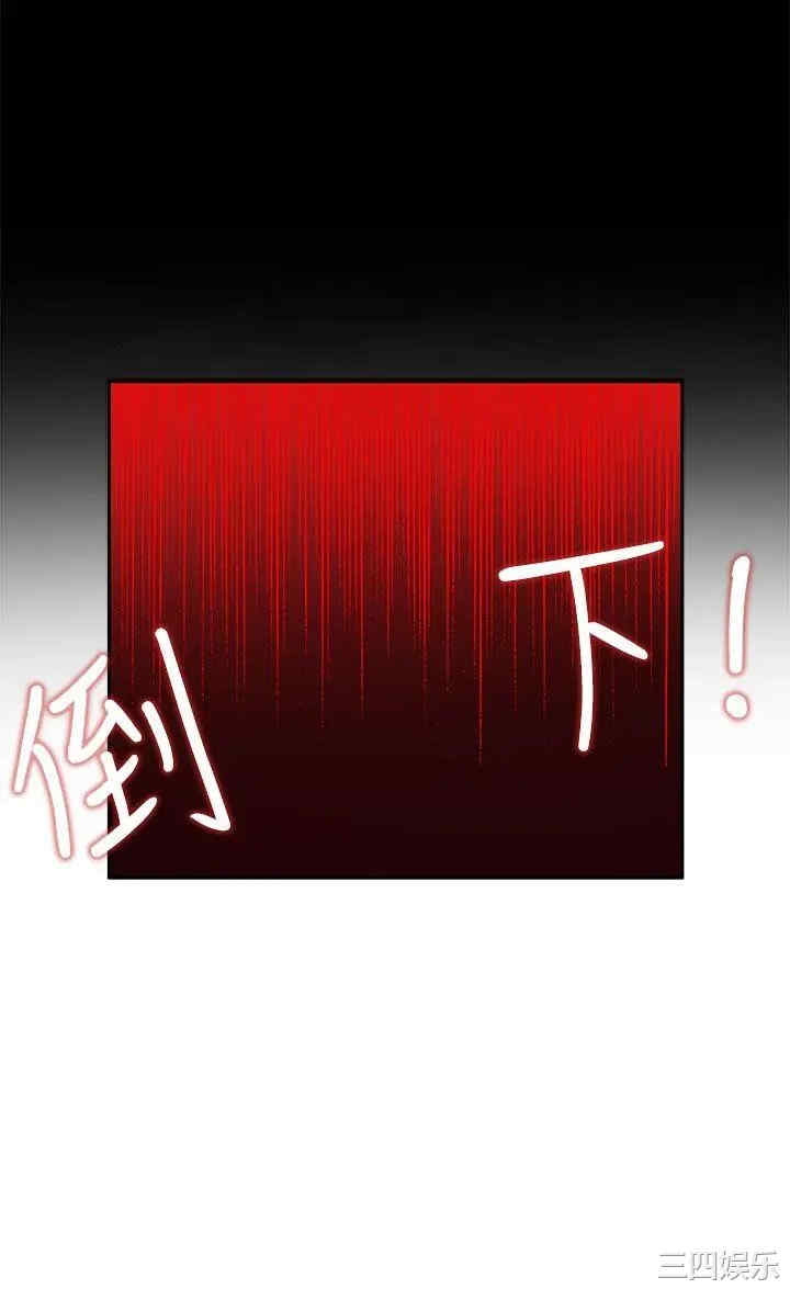 第40张