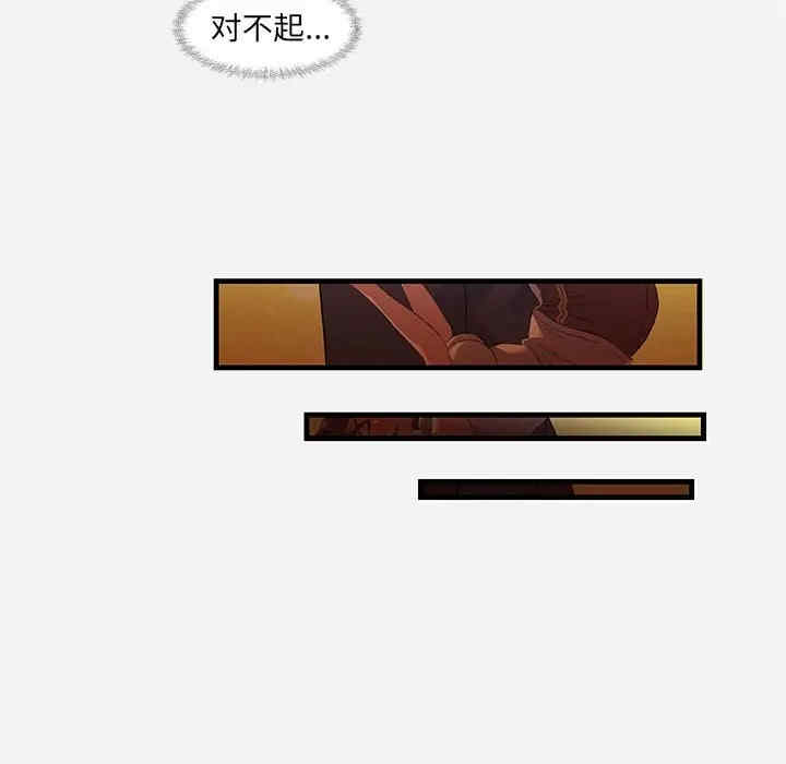 第48张