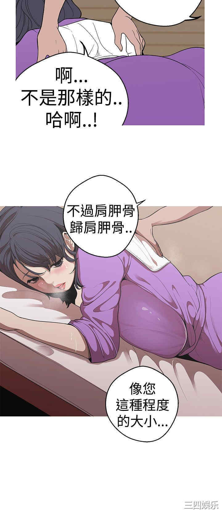 第14张