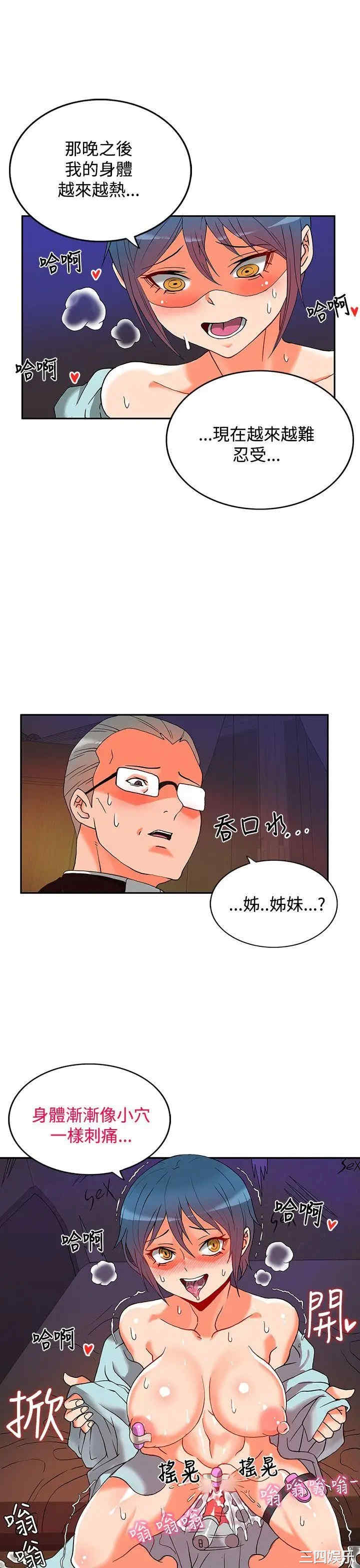 第41张