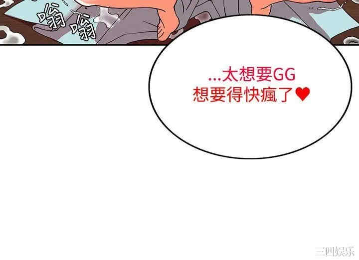 第42张