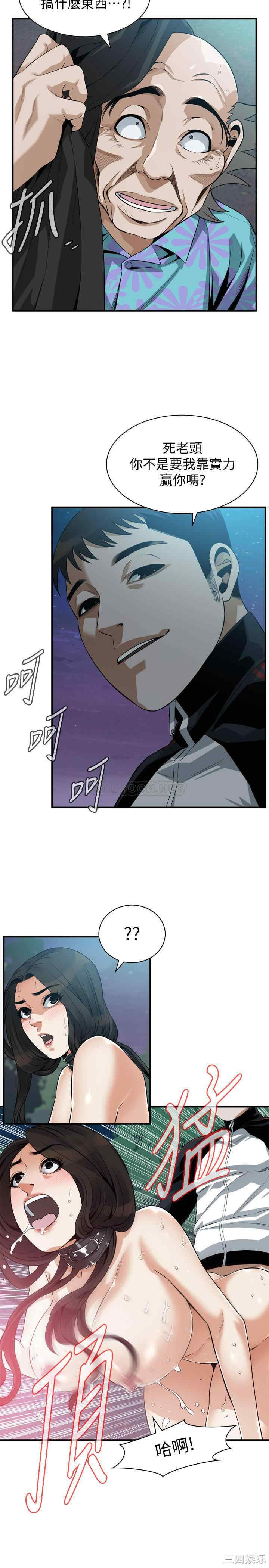 第19张
