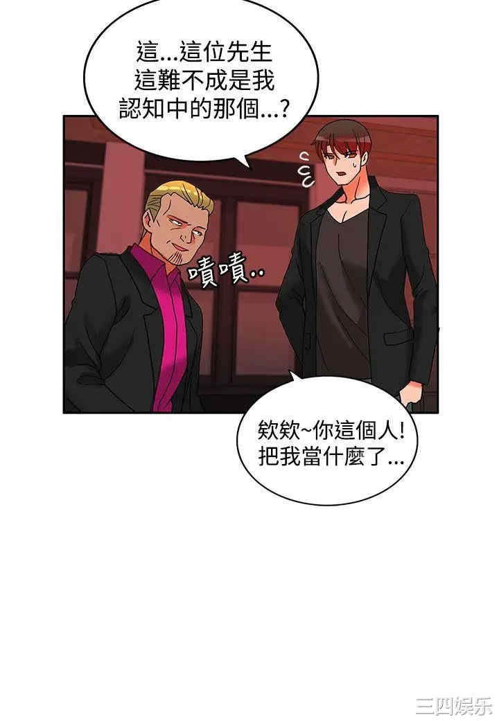 第27张