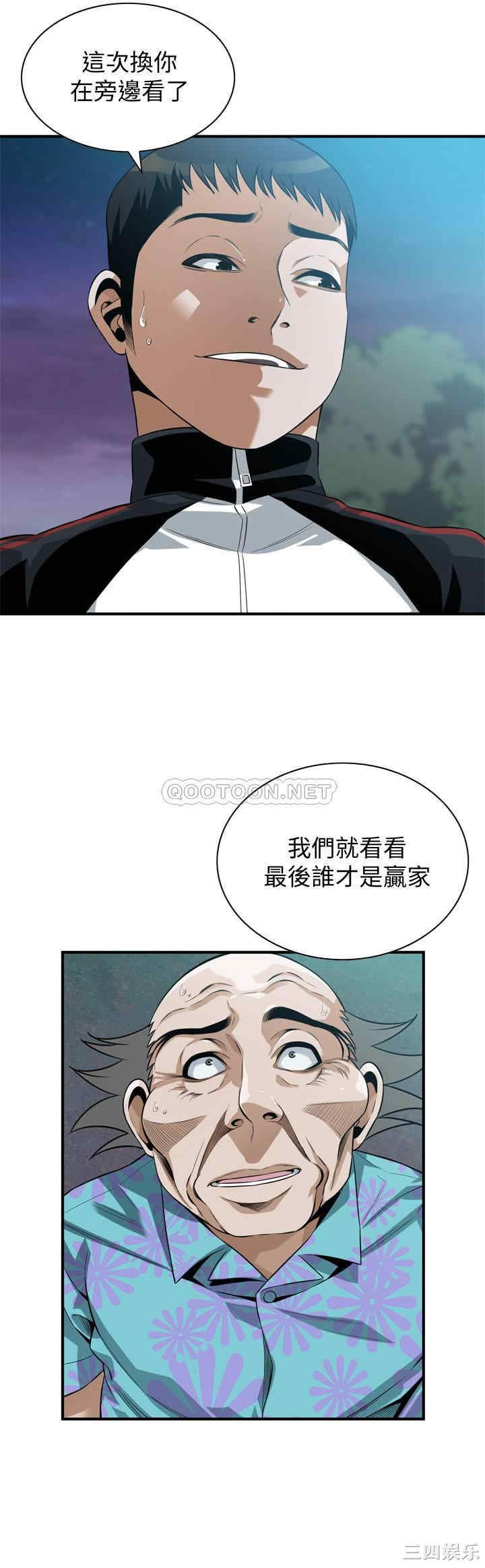 第20张