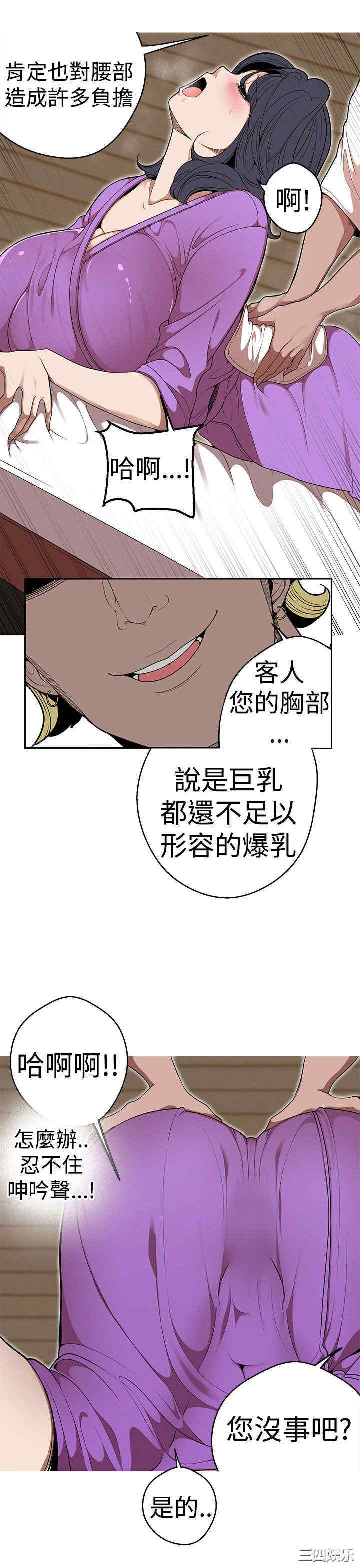 第15张