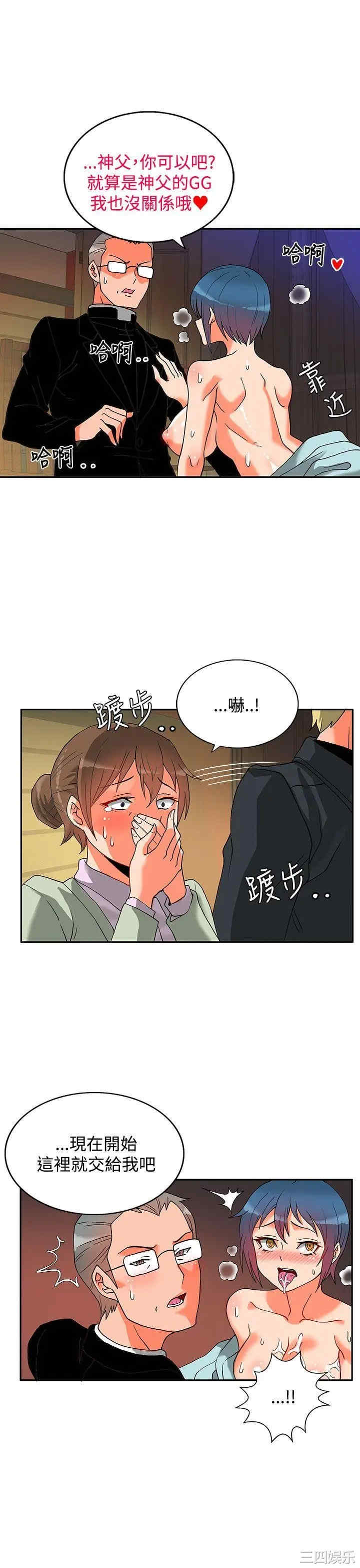 第43张