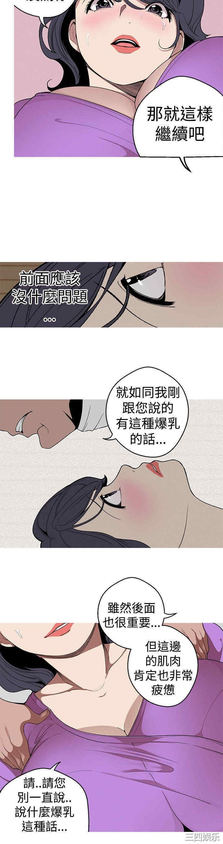 第18张