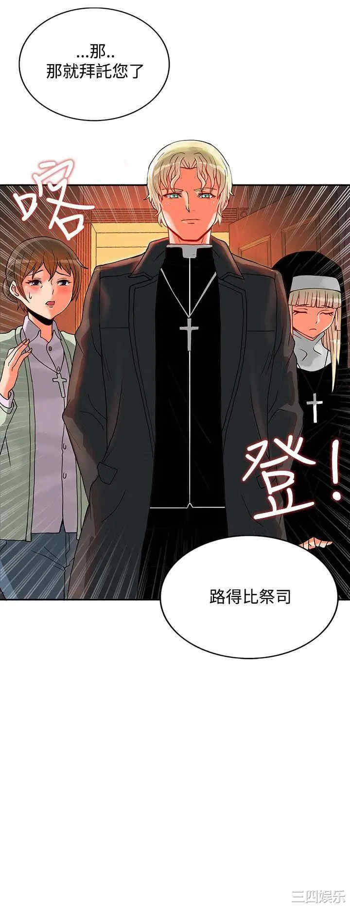 第44张
