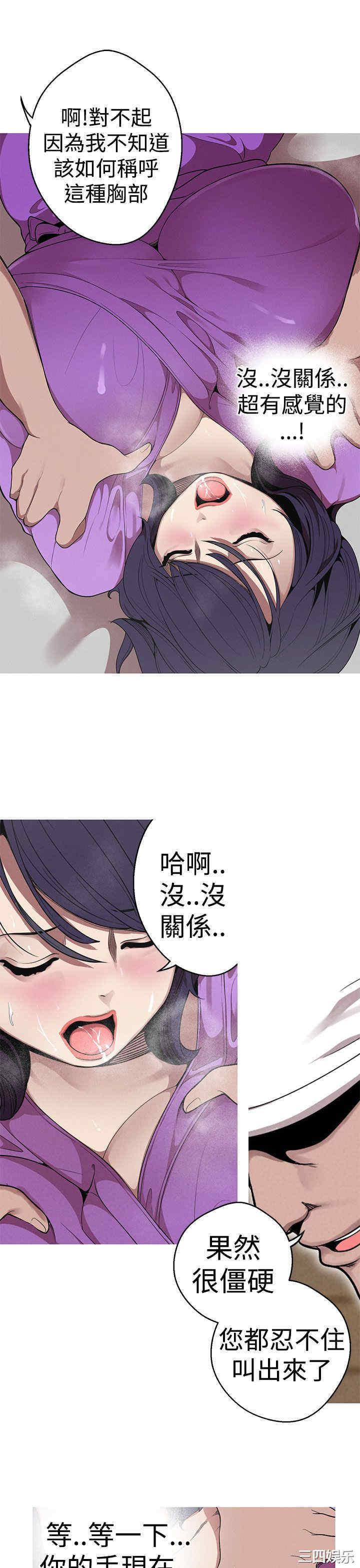 第19张