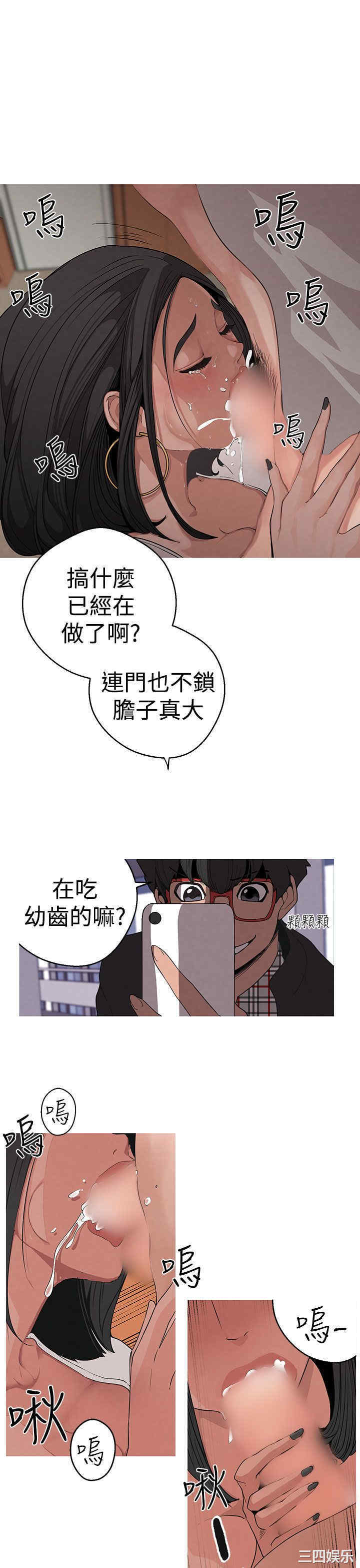 第1张