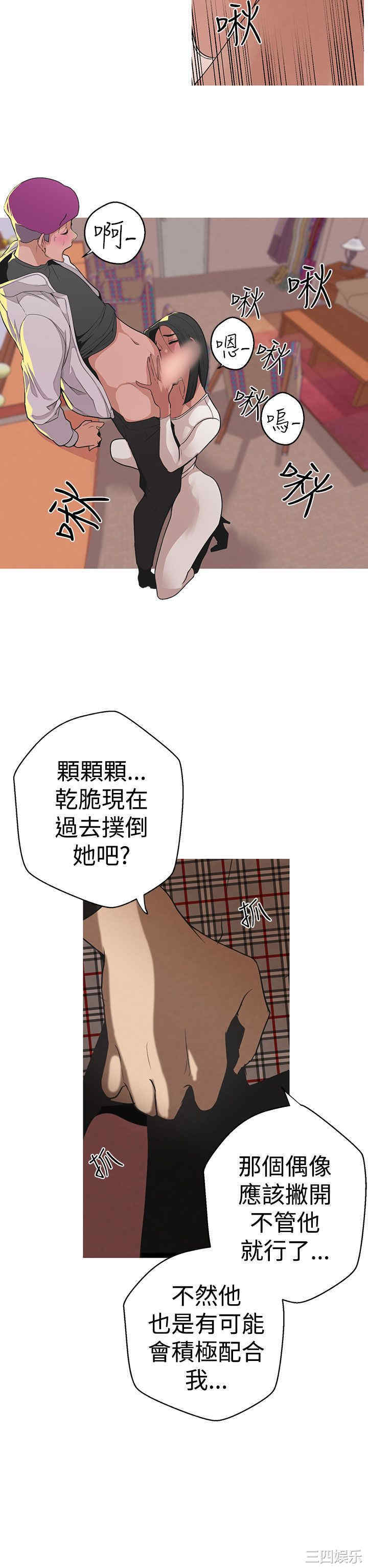 第2张