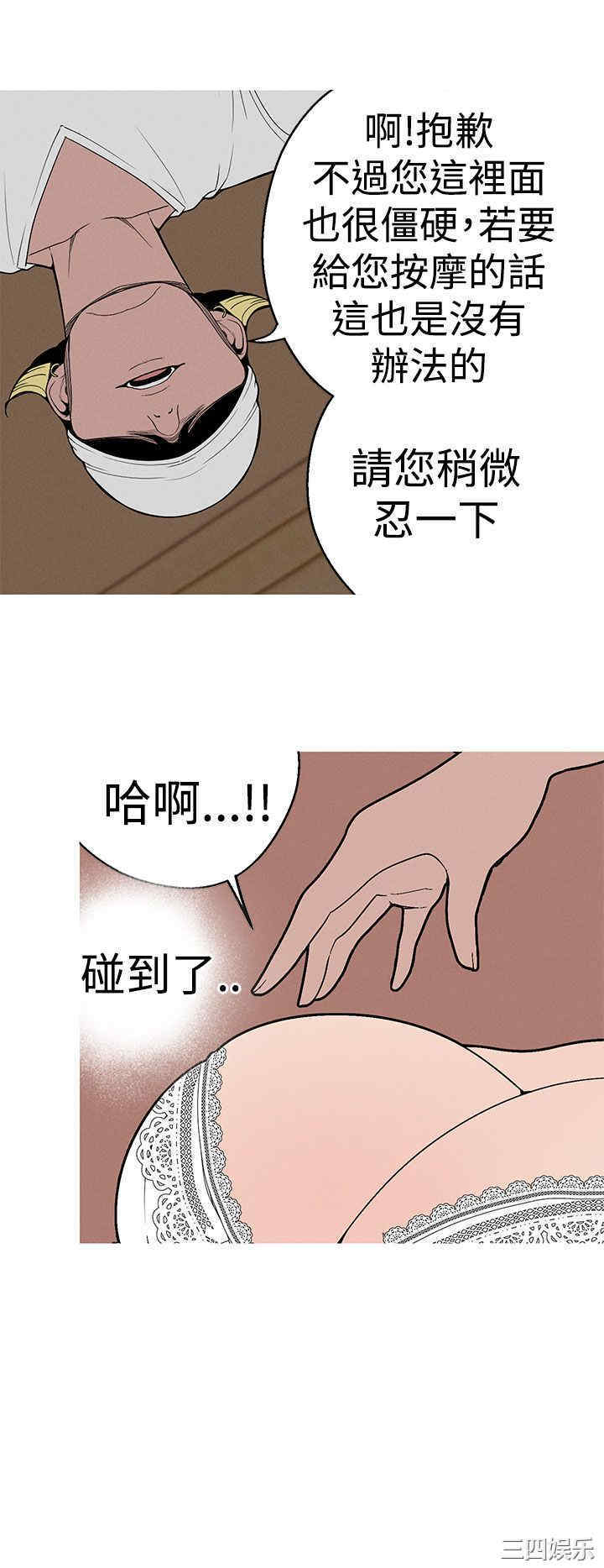 第22张